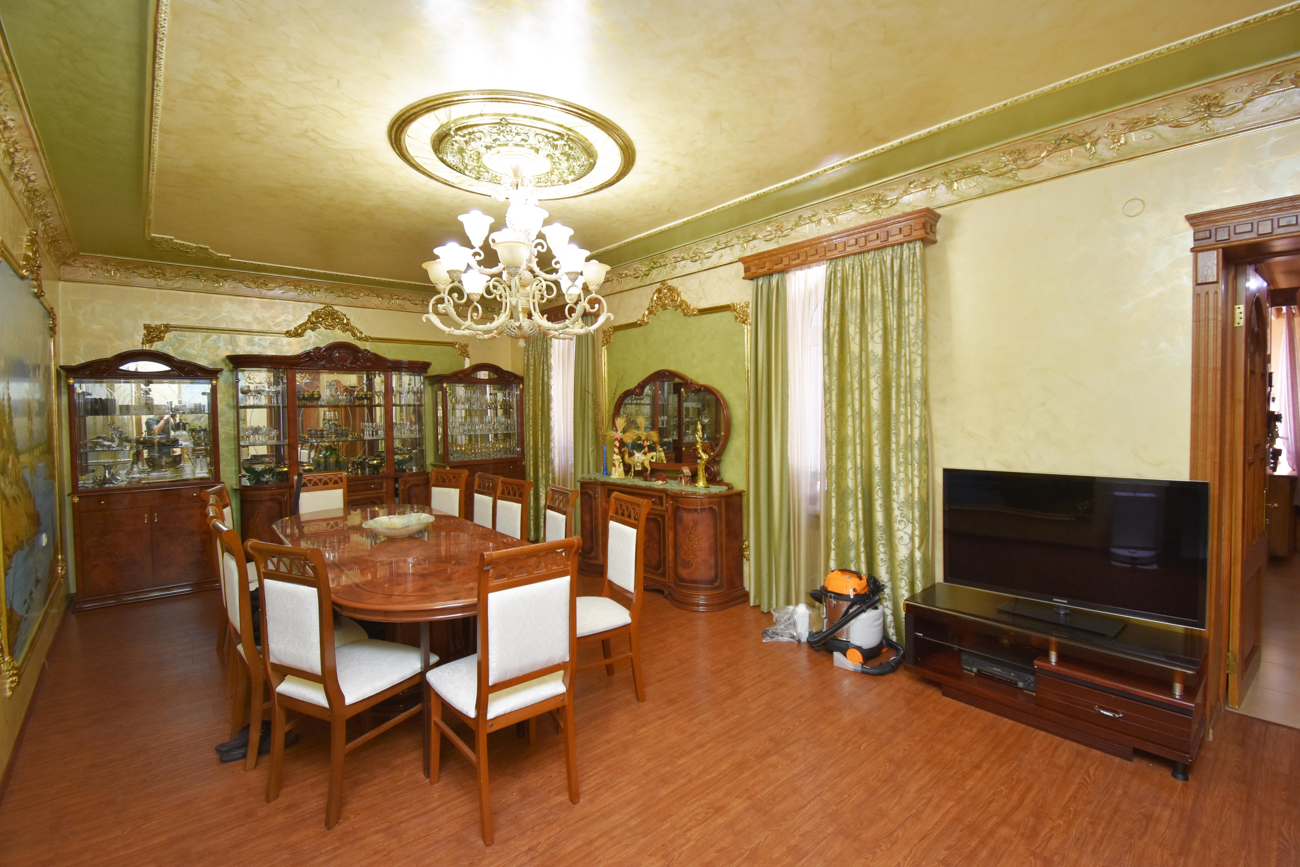 HomeImg