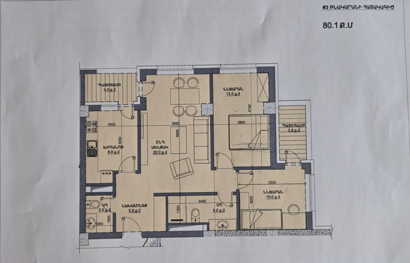 be7462bb-676d-4ea0-8e8e-314b45bcb506.jpg